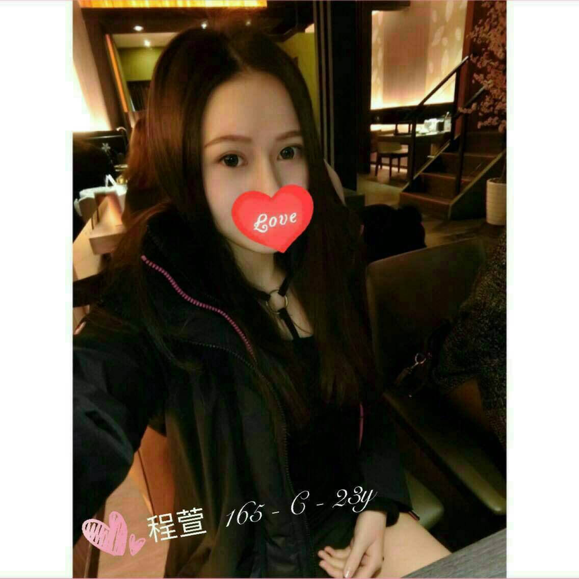 宜蘭 學妹 夢夢 36D 擅長聊天秀